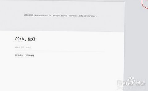 娱乐圈吃瓜大揭秘：那些明星背后的故事与真相