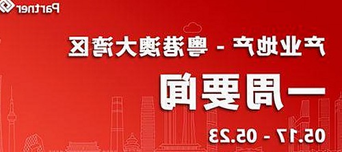 2026内娱开年大瓜：司晓迪自曝“睡遍顶流”，鹿晗范丞丞等多名明星被点名引发轩然大波