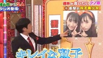 娱乐圈吃瓜风暴：从长视频到变现揭秘