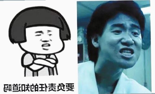 明星翻车热点：舆论焦点背后的真实动态