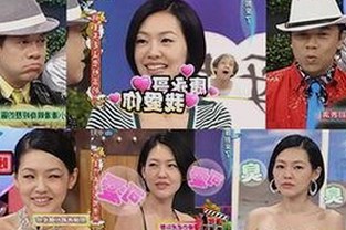 赵丽颖近况剖析：从荧幕女王到多变人生的转折点