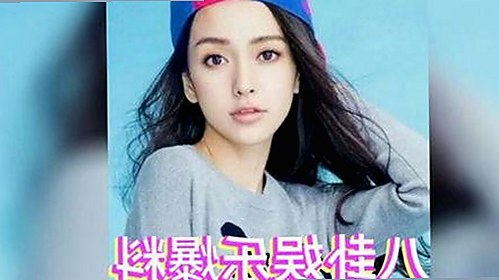 娱乐圈幕后趣闻大揭秘：明星真实一面引发热议🔥