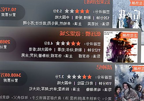 揭秘娱乐圈“海王”与“瓜王”的真相与趣闻