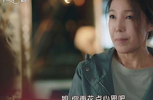 扬州副局长戴璐婚内出轨视频曝光，昔日“励志女官”形象崩塌？