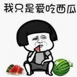 国产丝袜制服风潮再起，西瓜落地引爆吃瓜文化