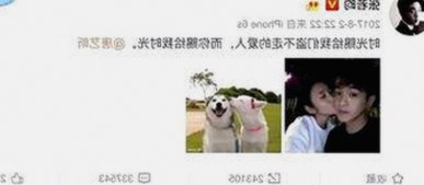 国产丝袜制服风潮再起，西瓜落地引爆吃瓜文化