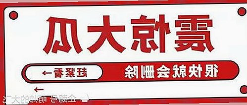 网红黑料大揭秘：明星背后的搞笑八卦与奢华会所趣事