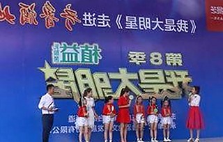 扬州副市长婚内出轨事件引发热议，网络曝光监控视频成为焦点