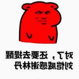 国产影视崛起新动向：内容多元化引发热议🤔